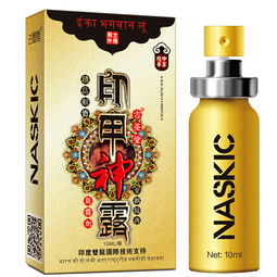 古圣堂印甲神露男用喷剂10ml 成人情趣用品 延时喷剂 湿巾喷剂 特趣谷情趣 ...