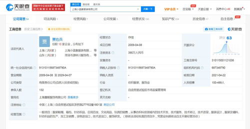 无标题