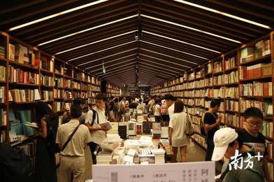 你今天被撒狗粮了吗?这份七夕经济学告诉你…