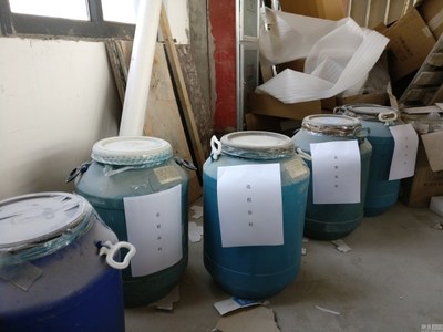 假冒名牌化妆品网店被查 按真品算能卖9亿_新闻频道_映象网
