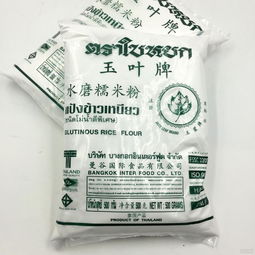 餐厅面厂家 批发商 价格表