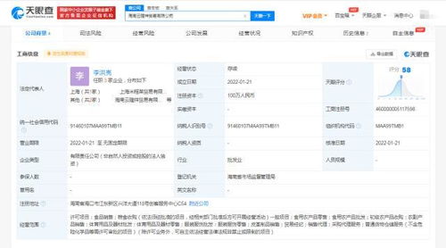 无标题