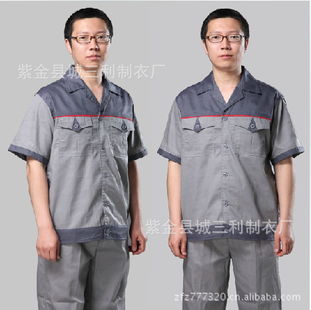 河源服装厂夏季衬衫厂服 深圳商务版男装衬衣
