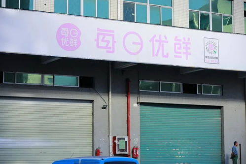 大逃杀 继续 为了求生,买菜app开始对宠物下手了