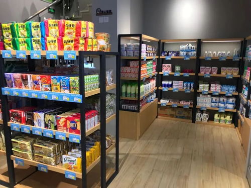 青浦市民家门口尽享进口成人用品服务