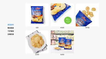 面向未来新零售 成人用品设计赋能与消费体验升级