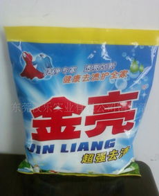 金亮品牌洗衣粉诚招全国代理商 | 价格优惠 | 厂家直供